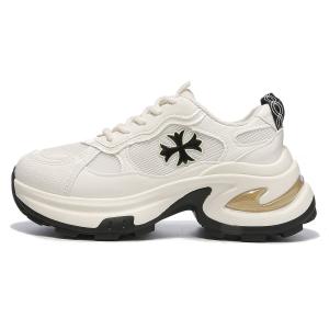 Дышащие низкие массивные кроссовки women's beige Georgina Goodman, бежевый