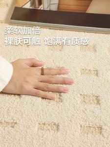 Dajiang Ковер 300х400 см из водорослевого волокна, моющийся, для гостиной/спальни, светлый люкс, узор Giant Stone