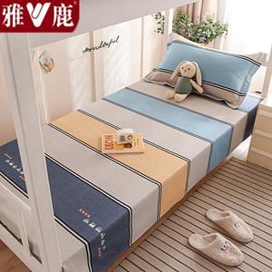 Yalu Простыня хлопковая 160х230 см, комплект из 3 предметов, цвет Aurora Blue