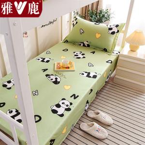 Yalu Простыня из чистого хлопка 250х270 см, цвет Panda, 100% хлопок