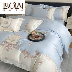 LUOLAI HOME Комплект постельного белья 1.5, 4 предмета, пододеяльник 200x230 см