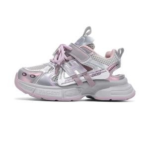 Низкие детские кроссовки для повседневной жизни SHIBU, фиолетовый