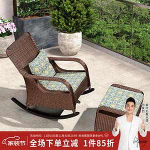 Плетеное кресло-качалка из искусственного ротанга с пуфом для ног и мягкими подушками