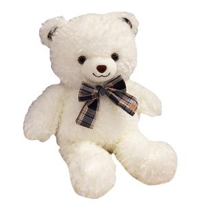 Плюшевый мишка с бантом-бабочкой, высота 35см/45см Mr. Toy, белый