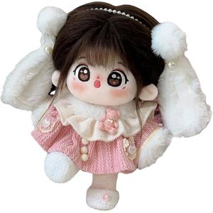 Плюшевая кукла Cotton Dolls Pancakes Dolls высотой 20 см MENGWAGONGDIAN