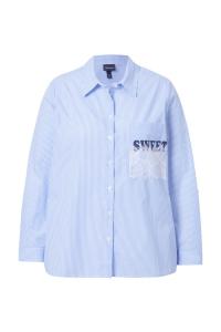 Блуза Ulla Popken, серый