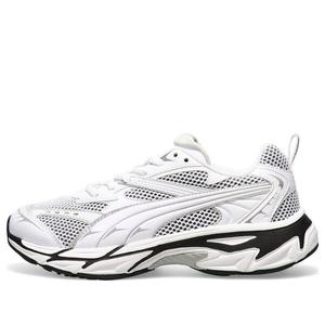 Кроссовки x atmos pink morphic 'white black silver' Puma, белый