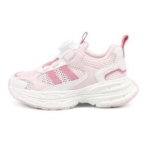 Детские кроссовки с защитой от ударов, износостойкие и дышащие ST&SAT KIDS, розовый