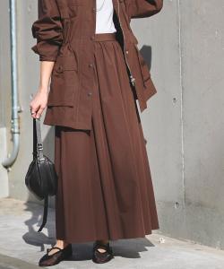 Возможна настройка Юбка с присборенной юбкой Rive Droite, цвет Brown