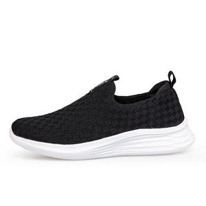 Кроссовки мужские Lifestyle Shoes Men Low-Top Rongshi, темно-серый