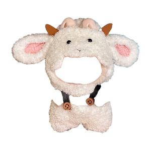 Compatible With Labubu Generation 1, 2, 3 Recycled Lamb Clothing Sets Doll Products OLOEY