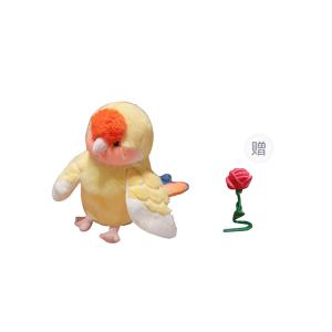 Кукла-перчатка в виде попугая, плюшевая игрушка, высота 20 см XUANBEIBEI, желтый