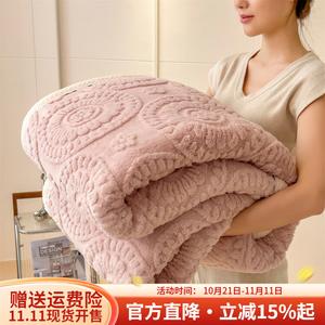 Boyang Пододеяльник 100х150 см, флис, цвет Flower-Pink Jade