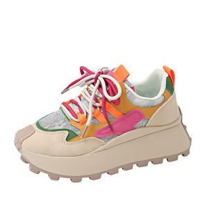 Boogie Bear Женские кроссовки на платформе с эффектом увеличения роста низкие желтые, цвет Yellow