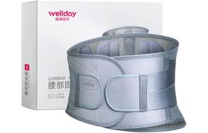 Пояс для защиты поясницы при грыже межпозвоночного диска unisex дышащий согревающий WD/YB модель VI Vader Medical