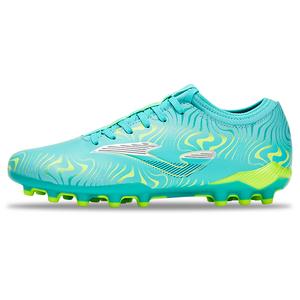 Футбольные бутсы MG Rubber Short Studs для искусственного грунта, мужские, цвет "озеро-зеленый" Joma, Green