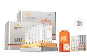 Сыворотка с вторичным высвобождением unisex C KA