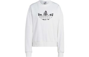 Толстовка женская белая Adidas Originals