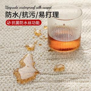 Budis Ковер 140х200 см для гостиной в стиле French Cream, из 3D диатомовой земли, утолщенный, waterproof, моющийся, BY2-007