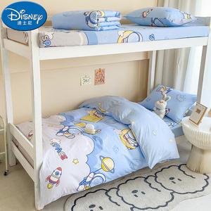 Disney Комплект постельного белья 3 предмета, простыня на резинке 135x200 см, пододеяльник 160x210 см, наволочка 48x74 см, 100% хлопок, Explore The Planet