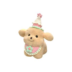 Милый щенок маленький молочный щенок плюшевые куклы высота 20см/30см AZLCL