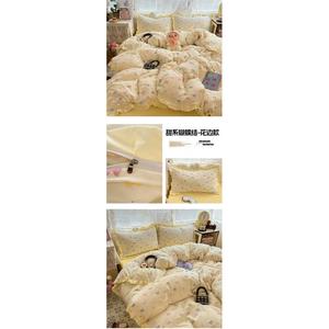 MUJI Комплект постельного белья на кровать 1.5 м, пододеяльник 180x220 см