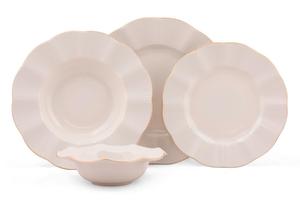 Столовый набор P & B, кремовый/золотой