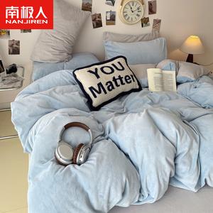 Antarctic Комплект постельного белья 4 предмета, простыня, размер 220x240 см, вес 2 кг, высококачественный утолщенный молочный вельвет, цвет беби-блю + светло-серый