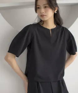 Блузка из жоржета с рукавами-фонариками 5/8 Suite L, цвет Black [005]