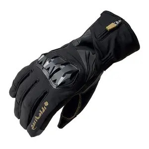 Защитные перчатки Garibaldi Malaysia Plis Plas Primaloft Lady woman, черный