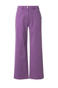 Обычные джинсы Ulla Popken, темно-фиолетовый