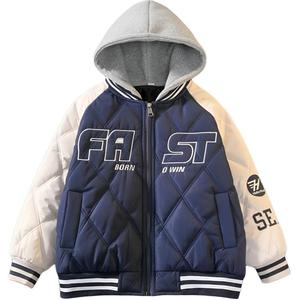 Детская одежда для улицы PROTECTCAMEL, синий