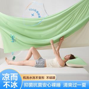 Avivi Летнее одеяло 150х200 см, охлаждающее, из тонкого волокна, цвет Green bean ice