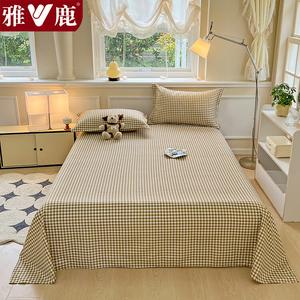 Yalu Простыня 220х230 см из хлопка, мягкая, гипоаллергенная, устойчивая к катышкам, цвет Heart-Moving Coffee