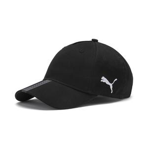 Бейсболка PUMA Athletic Cap Liga, черный