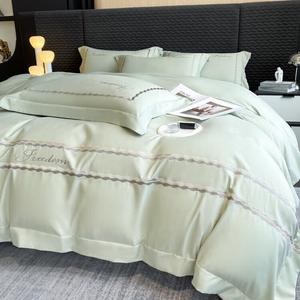 LUOLAI HOME Комплект постельного белья 1.5 м, 4 предмета, простыня на резинке, подходит для одеяла 200x230 см, Encounter Green