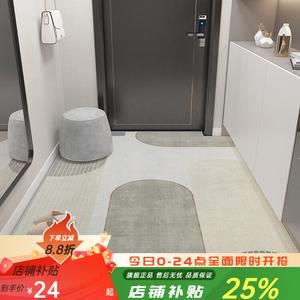 Budis Ковер 100х140 см для прихожей/ванной, абсорбирующий, с геометрическим дизайном, не скользящий, Jinguan-2