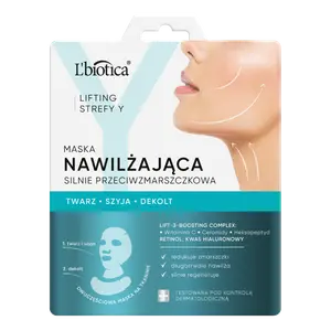 Увлажняющая маска для лица L'Biotica, 1 шт.