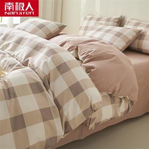 Antarctic Комплект постельного белья 4 предмета, простыня 200 см, пододеяльник 220x240 см, 100% хлопок, мягкий и комфортный, ретро-розовый