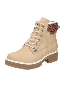 Rieker Ботильоны на шнуровке бежевого цвета
