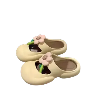 TAFN Сандалии с закрытым носком женские бежевые