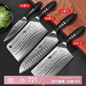 Mad Shark Ножи шеф-повара из дамасской стали, профессиональные кухонные: разделочный, для мяса, для костей, острые - черный набор из 4 предметов,