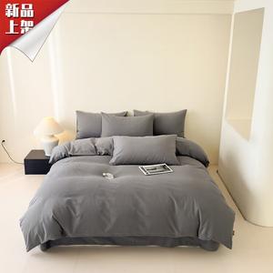 LUOLAI HOME Комплект постельного белья, 3 предмета, 90 см, простыня, цвет: свинцово-серый