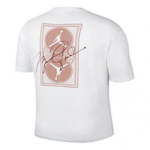 Футболка Men's Air Jordan Minimalistic Back Large Logo Printing Casual Round Neck Short Sleeve White Pink T-Shirt, белый