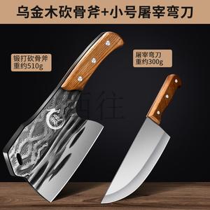 Plys Прямые поставки кованого тесака, бытового косторуба, мясницкого ножа, утолщенного тяжелого топора для рубки костей