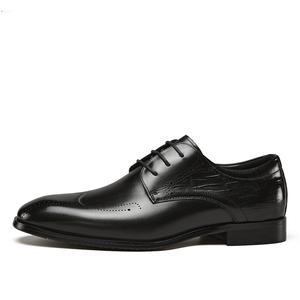 Туфли мужские низкие, кофейные YEARCON, Black