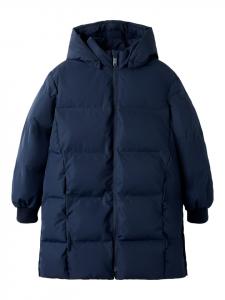 Name it Стеганая куртка в темно-синем пиджаке