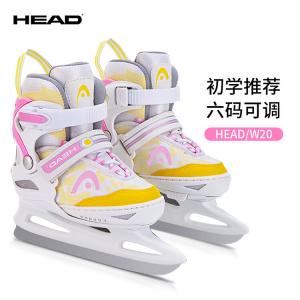 HEAD Коньки для фигурного катания для начинающих, регулируемые, для детей и взрослых, унисекс, Sweet Pink, размер L (регулируемый 36-41)