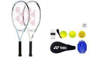 Теннисная ракетка ELITE Unisex из алюминиевого сплава YONEX, elegant фиолетовый+розовый темно-синий (2-pack tennis gift set)
