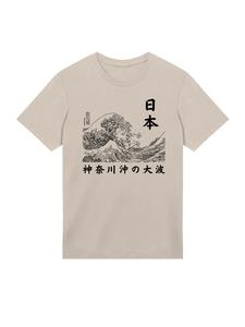 Футболка F4NT4STIC T-Shirt Kanagawa Welle Golden Gai, песочный